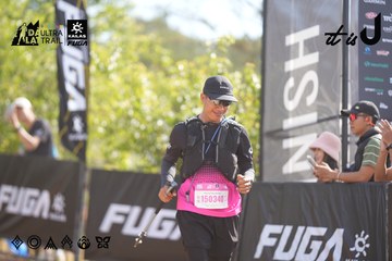 Dalat Ultra Trail 2026 - Ảnh #4835859