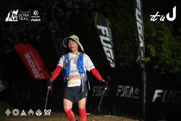 Dalat Ultra Trail 2026 - Ảnh #4765609