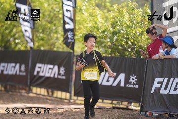 Dalat Ultra Trail 2026 - Ảnh #4771174