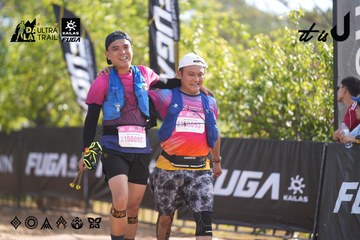 Dalat Ultra Trail 2026 - Ảnh #4771361