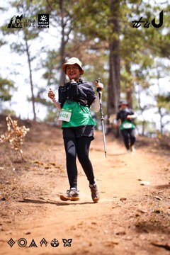 Dalat Ultra Trail 2026 - Ảnh #4855556