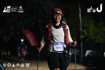 Dalat Ultra Trail 2026 - Ảnh #4765852