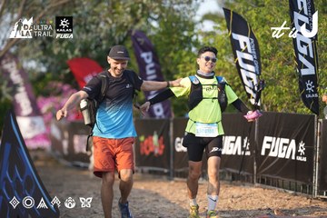 Dalat Ultra Trail 2026 - Ảnh #4732151