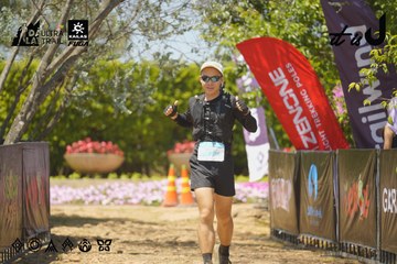 Dalat Ultra Trail 2026 - Ảnh #4728980