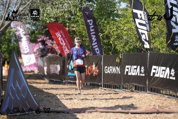 Dalat Ultra Trail 2026 - Ảnh #4730752