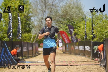 Dalat Ultra Trail 2026 - Ảnh #4728797