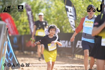 Dalat Ultra Trail 2026 - Ảnh #4829514