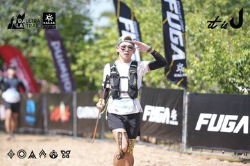 Dalat Ultra Trail 2026 - Ảnh #4729148