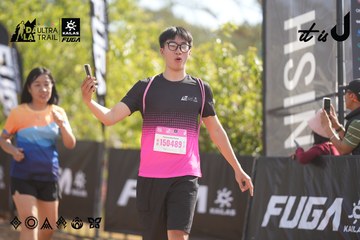 Dalat Ultra Trail 2026 - Ảnh #4833226
