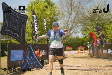 Dalat Ultra Trail 2026 - Ảnh #4728894
