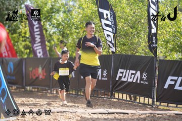 Dalat Ultra Trail 2026 - Ảnh #4827416