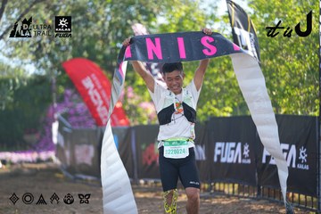 Dalat Ultra Trail 2026 - Ảnh #4766860