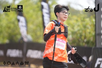Dalat Ultra Trail 2026 - Ảnh #4860544