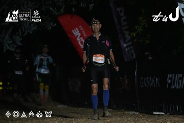 Dalat Ultra Trail 2026 - Ảnh #4765681