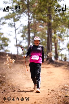 Dalat Ultra Trail 2026 - Ảnh #4855583
