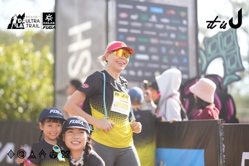 Dalat Ultra Trail 2026 - Ảnh #4772229