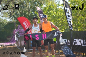 Dalat Ultra Trail 2026 - Ảnh #4766876