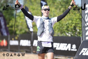 Dalat Ultra Trail 2026 - Ảnh #4729778