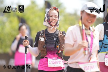 Dalat Ultra Trail 2026 - Ảnh #4859786
