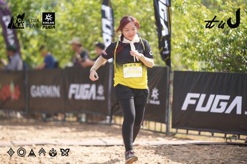 Dalat Ultra Trail 2026 - Ảnh #4856081