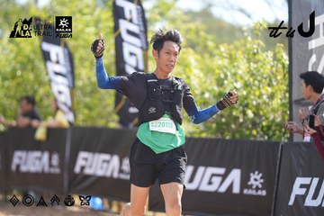 Dalat Ultra Trail 2026 - Ảnh #4836313