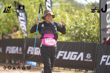 Dalat Ultra Trail 2026 - Ảnh #4837385