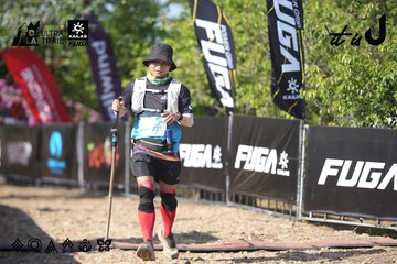 Dalat Ultra Trail 2026 - Ảnh #4730834