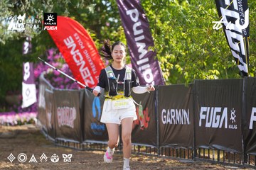 Dalat Ultra Trail 2026 - Ảnh #4769501