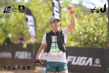Dalat Ultra Trail 2026 - Ảnh #4837034