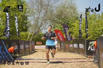Dalat Ultra Trail 2026 - Ảnh #4728794