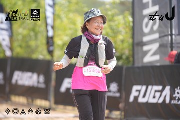 Dalat Ultra Trail 2026 - Ảnh #4860038