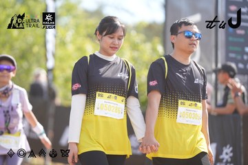 Dalat Ultra Trail 2026 - Ảnh #4835928