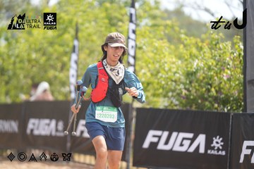 Dalat Ultra Trail 2026 - Ảnh #4858825