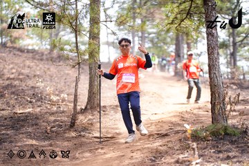 Dalat Ultra Trail 2026 - Ảnh #4855504