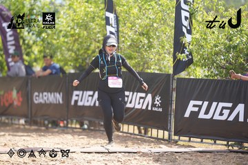 Dalat Ultra Trail 2026 - Ảnh #4855906