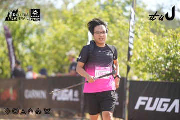 Dalat Ultra Trail 2026 - Ảnh #4837676