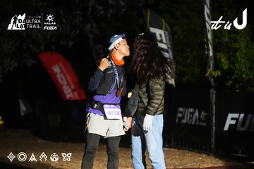 Dalat Ultra Trail 2026 - Ảnh #4766466