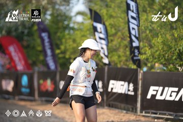 Dalat Ultra Trail 2026 - Ảnh #4732178