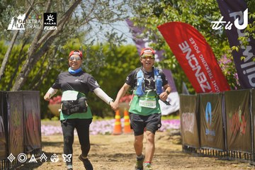 Dalat Ultra Trail 2026 - Ảnh #4728799