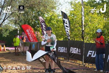 Dalat Ultra Trail 2026 - Ảnh #4767261