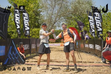 Dalat Ultra Trail 2026 - Ảnh #4728995