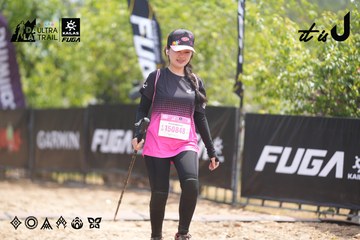 Dalat Ultra Trail 2026 - Ảnh #4860375