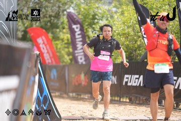 Dalat Ultra Trail 2026 - Ảnh #4860952