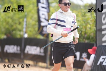 Dalat Ultra Trail 2026 - Ảnh #4861685