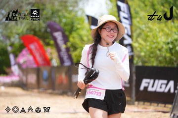 Dalat Ultra Trail 2026 - Ảnh #4870582