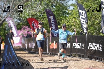 Dalat Ultra Trail 2026 - Ảnh #4730226