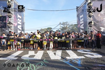 Dalat Ultra Trail 2026 - Ảnh #4862502