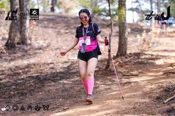 Dalat Ultra Trail 2026 - Ảnh #4854514