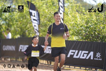Dalat Ultra Trail 2026 - Ảnh #4827422