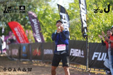 Dalat Ultra Trail 2026 - Ảnh #4768924
